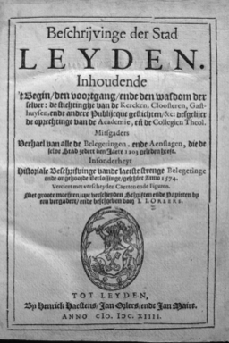 Voorblad van ‘Beschryvinge der Stad Leijden’ door J.J. Orlers, 1614